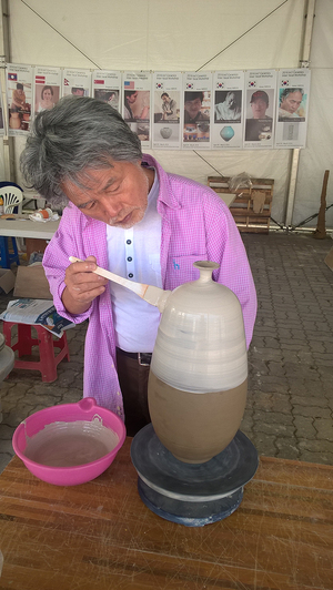 ICHEON CERAMIC WORKSHOP