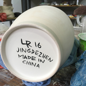 JINGDEZHEN INTERNATIONAL STUDIO