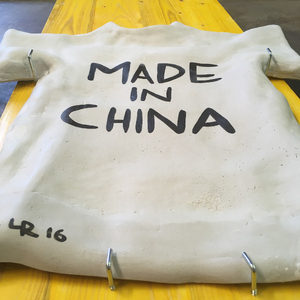 MADE IN CHINA