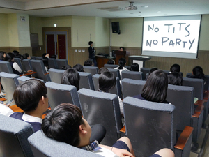 LECTURE AT KOREA CERAMIC ART HIGH SCHOOL