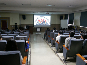 LECTURE AT KOREA CERAMIC ART HIGH SCHOOL