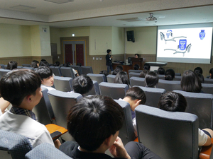 LECTURE AT KOREA CERAMIC ART HIGH SCHOOL