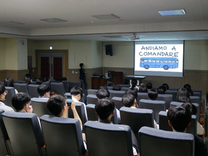 LECTURE AT KOREA CERAMIC ART HIGH SCHOOL